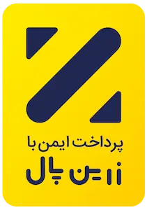 زرین پااااال